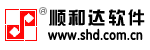 順和達(dá)軟件  實(shí)用又簡便